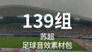 萨拉赫创造英超历史新纪录 32岁18场参与30球